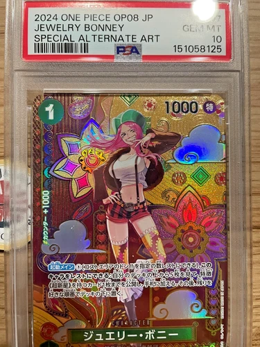 Alternate Art Jewelry Bonney One Piece 2024 OP08 Japanese SP ST02-007 C PSA 10