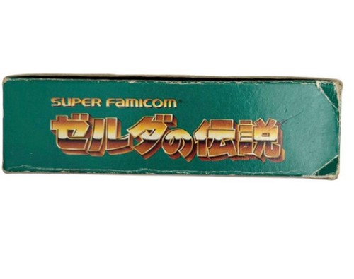 The Legend of Zelda: A Link to the Past con caja de instrucciones SFC Super Famicom   - Imagen 5 de 13