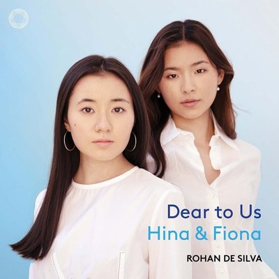 Hina Khuong-Huu Hina & Fiona: Dear to Us (CD) Album (US IMPORT)