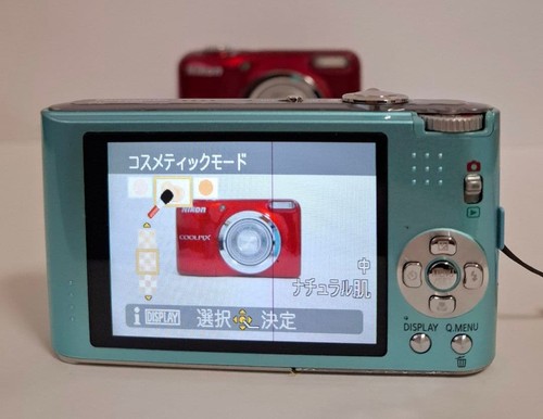 Used Panasonic LUMIX DMC-FX66 digital camera - Picture 12 of 20