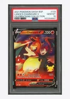 Pokemon PSA 10 Lance's Charizard V  Promo 2021 SWSH133 Celebrations English