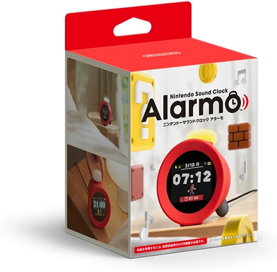 Nintendo Alarmo Sound Clock Official Alarm Clock New in Box