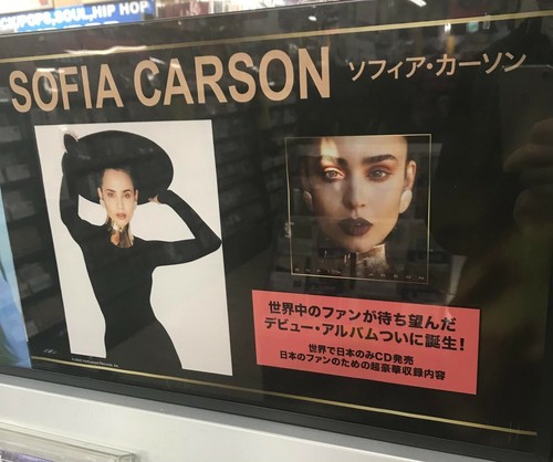 Sofia Carson / Japanese Limited CD Debut Album Bonus Tracks with OBI Sealed 2022 - Bild 5 von 12
