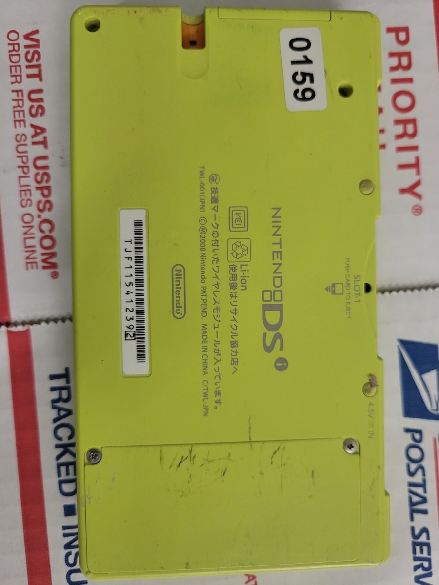 Nintendo DSi Console, JAPANESE, Battery, Yellow Scrn, Ships