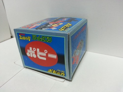 Battle Tank PA 80 Popy Popinica Combattler V SIN USAR CASI NUEVO - Imagen 4 de 12