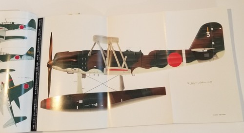 Famous Airplanes of the World 47 Japanese Navy Reconnaissance Seaplanes, FAOW - Picture 4 of 4