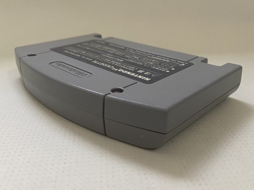 Nintendo 64 Choose the Series Video Game Cartridge Japanese Game Tested Used JP - Picture 625 of 926