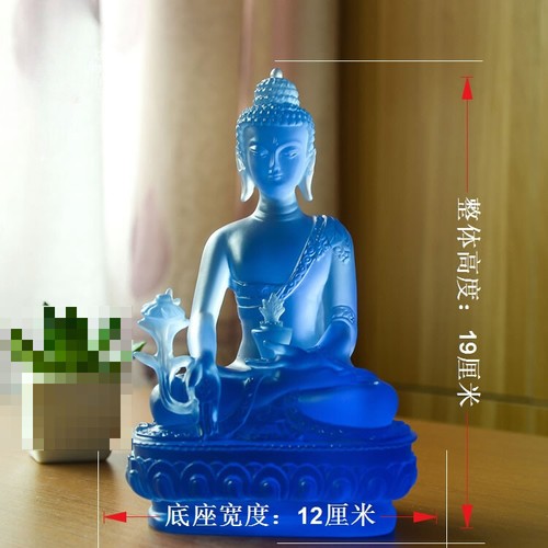 19CM TALL HOME Bless Family Safety The Medicine Buddha Pharmacist Crystal Statue - 第 2/2 張圖片