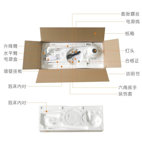 36W Shadowless Dental Exam Lamp Wall Mounted LED Surgical Medical Light - Picture 5 of 11