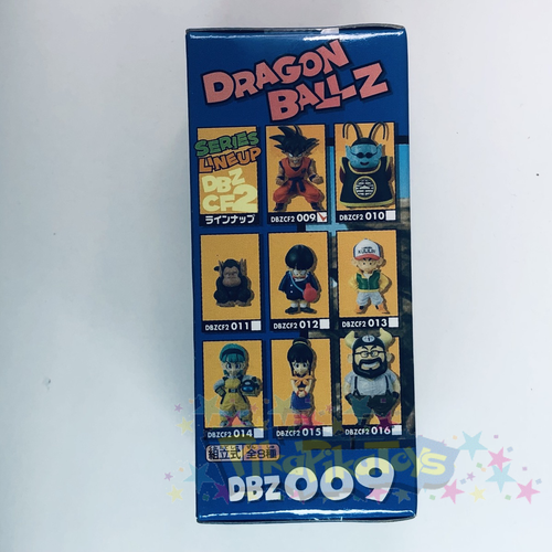 Figura Coleccionable Goku Auténtica Dragon Ball Z World Vol 2 WCF DWC DBZ009 - Imagen 2 de 5