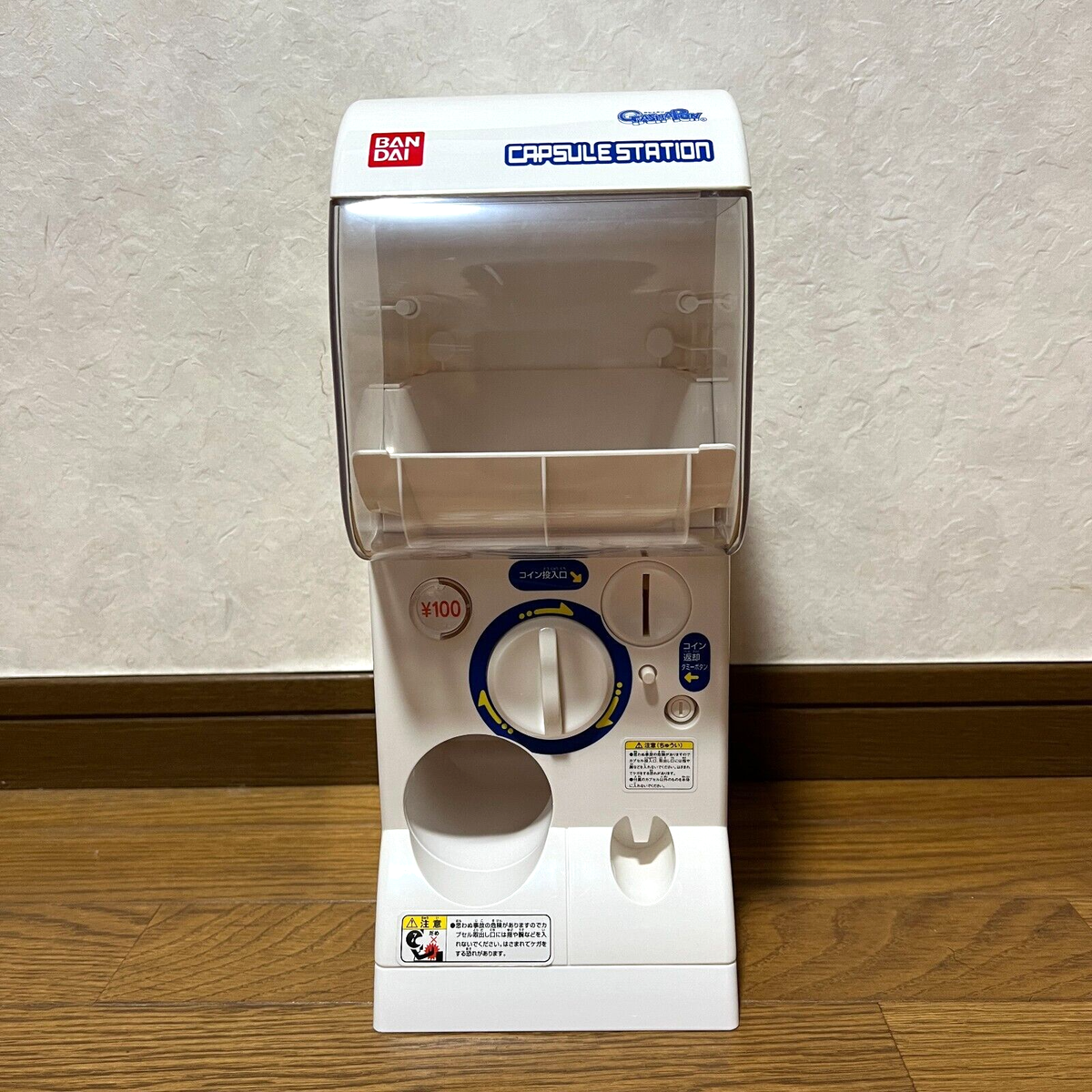 BANDAI Official Gashapon Machine Capsule Station with 10