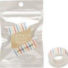 KINGJIM masking tape Koharu MPT009 stripe tricolor From Japan