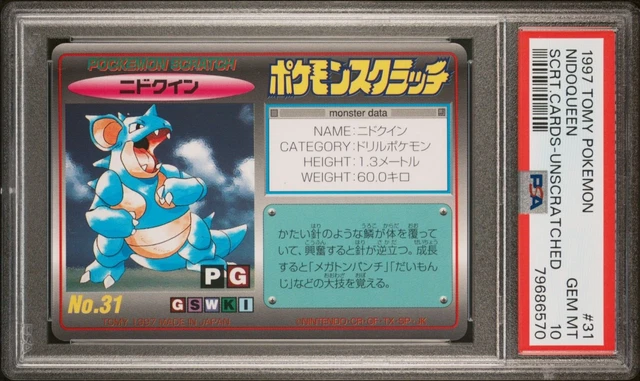 Nidoqueen