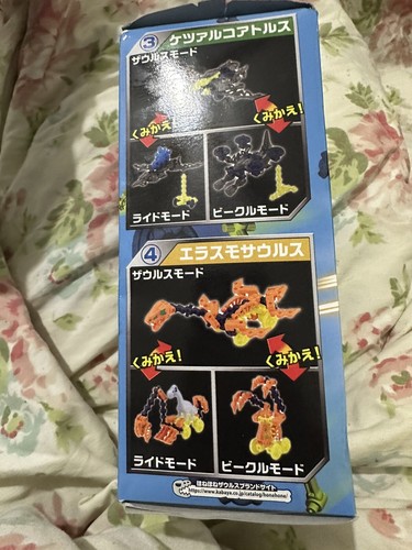 Bloques de goma de mascar Hone Hone Saurus ¡Transformación! Caramelos Seoul Trading Japón - Imagen 6 de 7