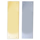 FINGER PLATE 300mm x 75mm Door Protector Cover Panels CHOOSE Brass/Chrome Finish
