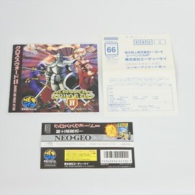 Neo Geo CD CROSSED SWORDS II 2 Spine * 5355 nc