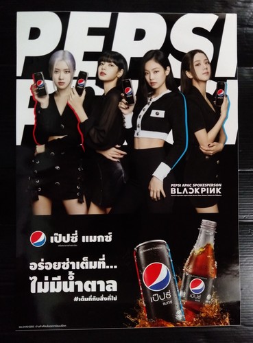 Pepsi Max x BLACKPINK Rose Jisoo Jennie Lisa THAI BIG Sticker UNUSED! MEGA RARE! - Picture 2 of 7