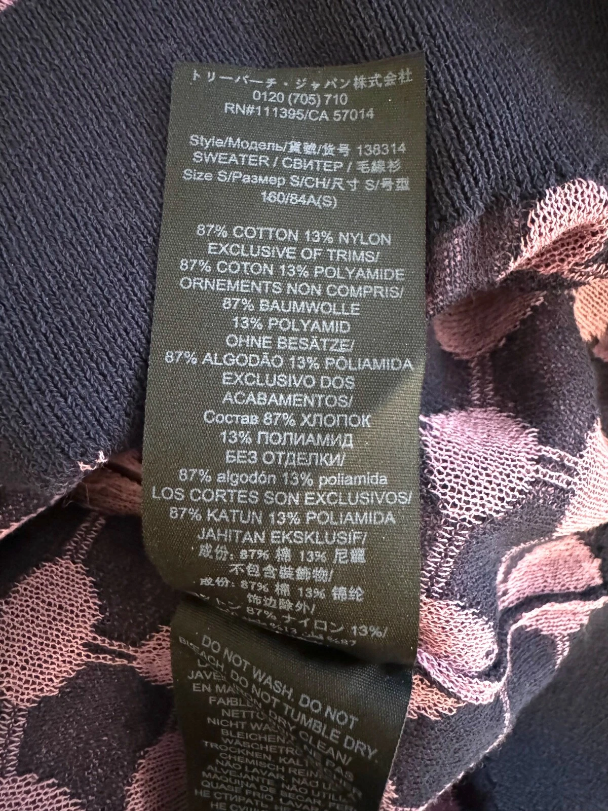 Maglione Tory Burch manica corta viola blu cotone misto elasticizzato S 36 maglione viola