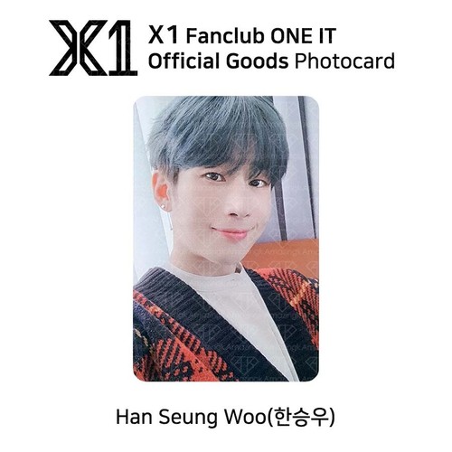 X1 XONE 1st Fan Club ONE IT Kit Official Photocard MEMBER SET KPOP K-POP - Picture 68 of 89