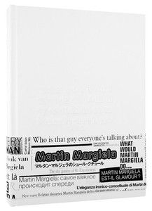 マルタンマルジェラA MAGAZINEとFURLAブランド歴史本　2冊セット マルタンマルジェラA MAGAZINEとFURLAブランド歴史本2冊セット