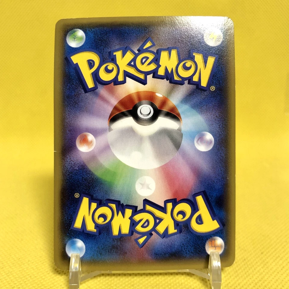 Pokemon Card Japanese【Rayquaza EX】123/XY-P Corocoro Comic Promo Holo Rare - Image 4 of 4