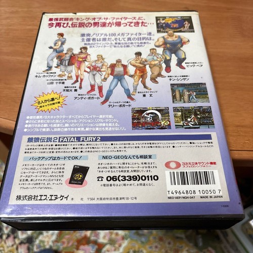 Garou Densetsu FATAL FURY 2 Neo Geo AES NEOGEO FF2 Garou Densetsu SNK ROM Japan - Bild 9 von 10