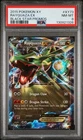 2015 POKEMON XY BLACK STAR PROMO RAYQUAZA EX #XY73 PSA 8 NM #130921326