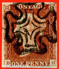 SG. 8e. B1 (1)g. BS7. " BH ". 1d Red - Brown plate 18. State 1. A very fi B66899