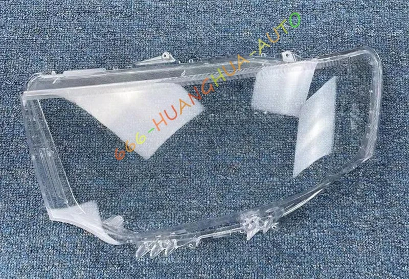 Both Side Headlight Lens Cover For Mitsubishi Pajero Montero Sport 2013-2015 - Image 3 of 4