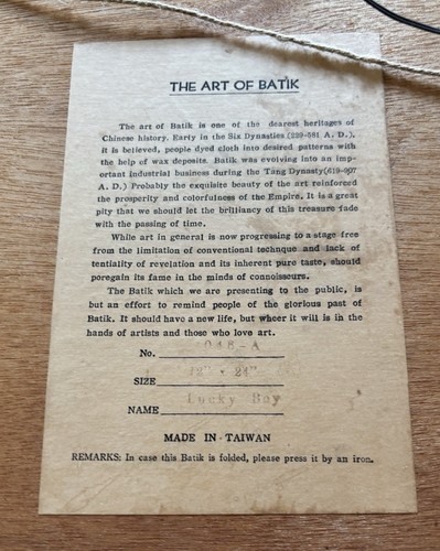 PAIR 1960’s Chinese Fabric BATIK Figures Han Palace Art Framed - Picture 6 of 7