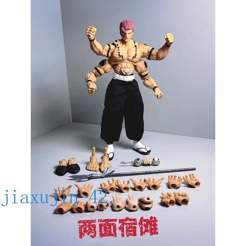 PVC Anime & Manga Action Figure Collections for sale | eBay