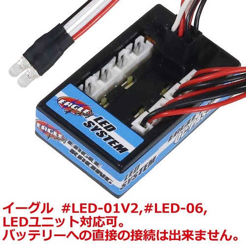 Eagle model 3mm editional LED light set (2 lights) Blue Product number NLD03LP-B - Picture 2 of 4