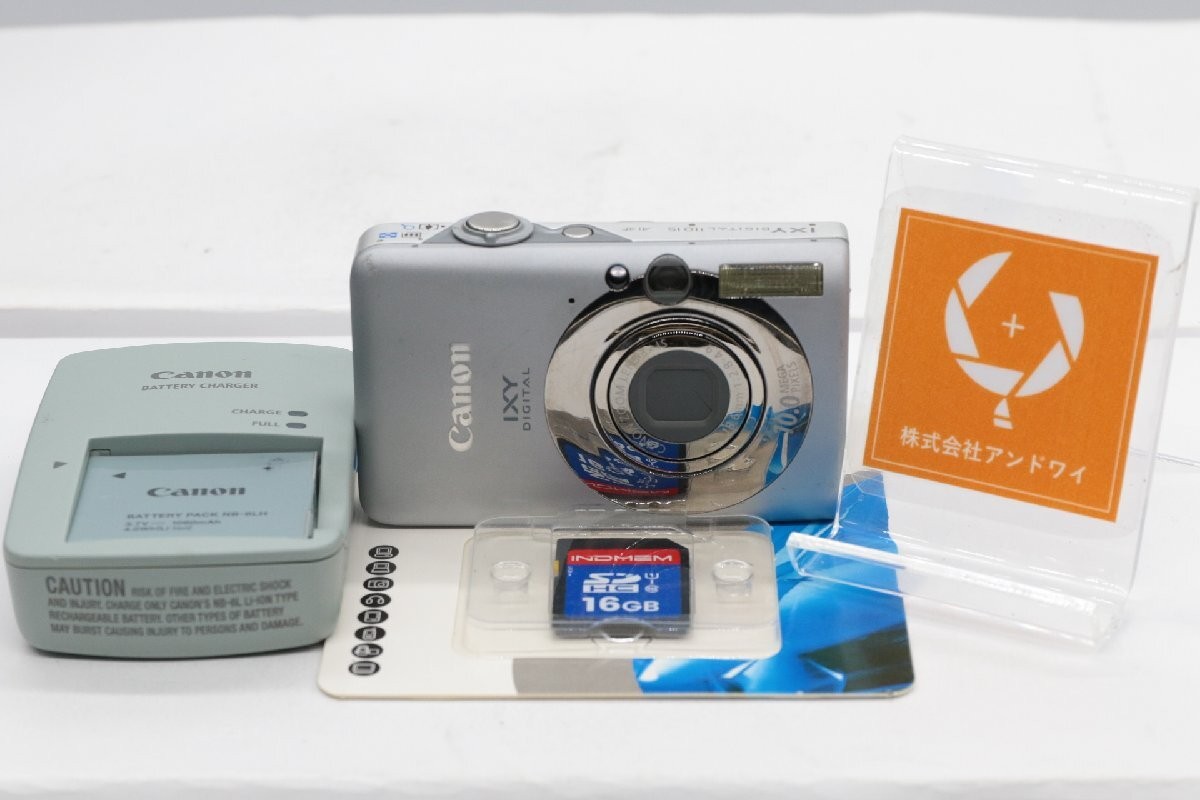 Canon IXY Digital 110 Digital Camera Used, Immediate Canon IXY Digital 110 Digital Camera Used, Immediate