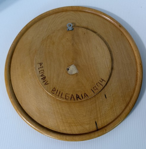 Bulgarische Volkskunst geschnitzte runde Holzplatte - Plovdiv Vintage - Bild 2 von 7