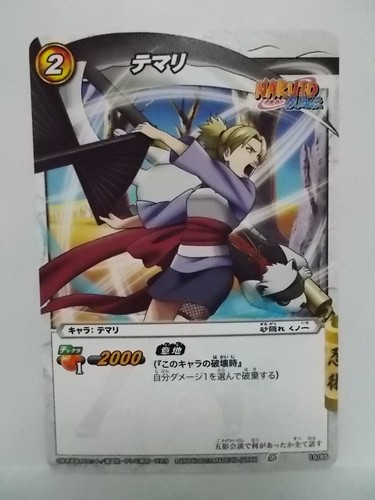 CARTA NARUTO Donna Sakura Hinata ecc. - Foto 4 di 17