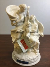 Signed Schmid Collectors Gallery Holy Family Nativity Figurine Music Box Rare