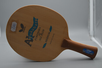 Butterfly Al Fukuhara FL ALL+, Zustand 1, 68g (782)