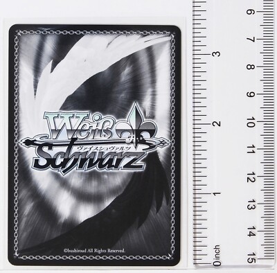 Weiss Schwarz Card TCG D4DJ Groovy Mix DJ/S97-113 C Towa