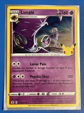 Lunala 015/025 Holo Rare Celebrations Pokemon TCG NM + Card Saver