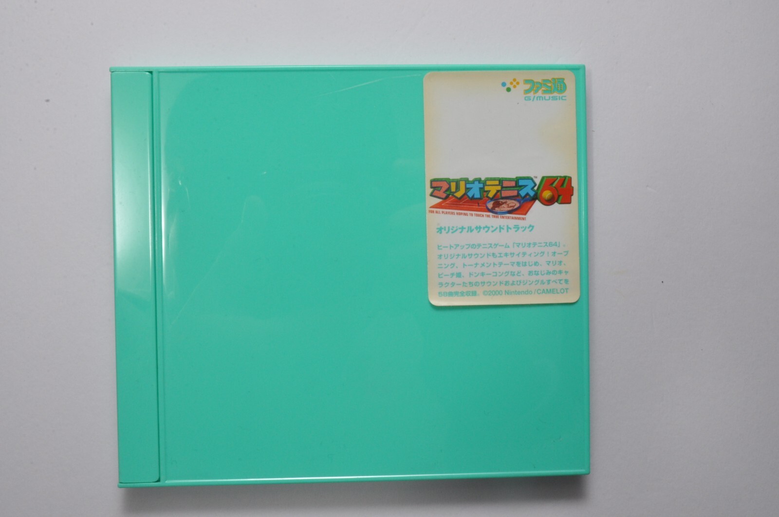 Mario Tennis Nintendo 64 original soundtrack CD Mario Bros. 2000 W/Obi