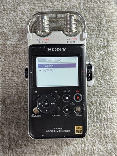 Sony PCM-D100 High Resolution Portable Stereo Digital Recorder Main unit Only - Picture 3 of 7