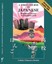 A First Course in Japanese Beginners Course/Accelerated Level 2007 Edition