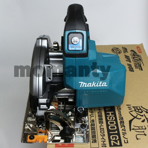 Makita HS001GZ 40V MAX XGT Cordless Circular Saw 165mm Blue tool only - Picture 3 of 6