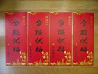 Unbranded Hanging Party Decorations