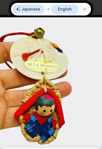 2 Japan Ornamente Souvenir Berg Fuji Kinder hängende Puppe - Bild 5 von 9