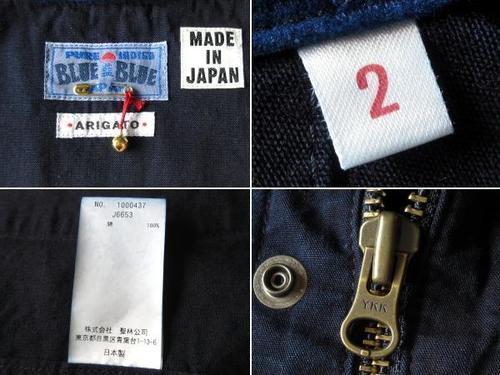 Blue Blue Japan Indigo Matsuri Cloth Jacket Tag Size 3 Large Blue Blue Japan Indigo Matsuri Cloth Jacket Tag Size 3 Large
