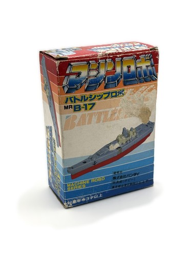 Machine Robo MRB-17 Battleship Robo BANDAI 1986 GOBOTS MAN-O-WAR / TRANSFORMERS - Picture 3 of 7