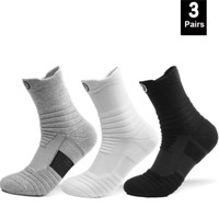 Men's Compression Socks - Breathable Basketball, Running, Cycling (1/3 Pairs)