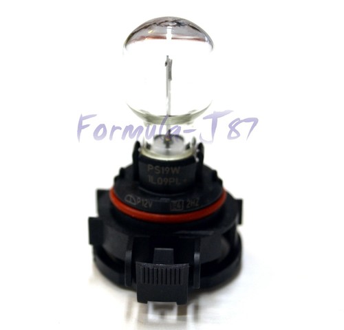 Philips PS19W 5201 12085 19W Due Lampadine Posteriore Giro Signal Luce Ricambio - Picture 9 of 15
