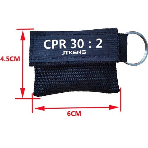 CPR Faceshield with One-Way Valve in Nylon Keychain Pouch First aid CPR Mask - Picture 2 of 5